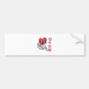 Search for made by hand bumper stickers Flowers