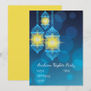 Search for arabian lanterns invitations Arabic