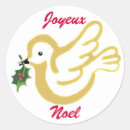 Search for christmas message stickers Holly