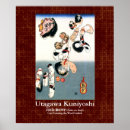 Search for utagawa kuniyoshi posters Cat