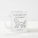 Search for lion of judah mugs Hebrew