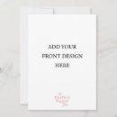 Search for portrait invitations 5x7
