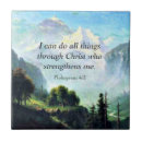 Search for 4 tiles Bible verse
