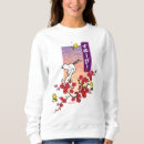 Search for japanese text hoodies Snoopy