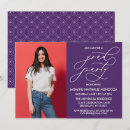Search for whimsical graduation invitations Calligraphy