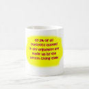 Search for cites Quote