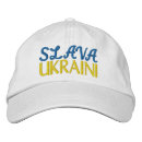 Search for glory hats Glory to ukraine
