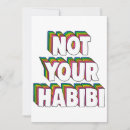 Search for lebanon postcards Arab