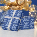 Search for outsider wrapping paper Baby it's cold outside