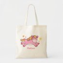 Search for pony bags Ponies
