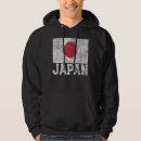 Search for japanese flag hoodies Pride