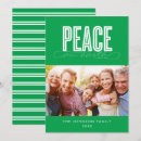 Search for earth christmas cards Xmas