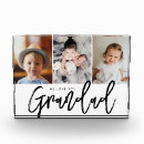 Search for dad multiples Children