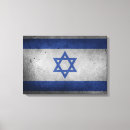 Search for jewish canvas prints Jerusalem
