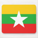 Search for burmese electronics Myanmar