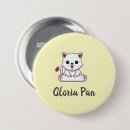 Search for yellow cat badges Pet