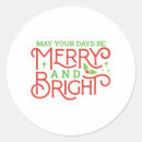 Search for family day stickers Xmas