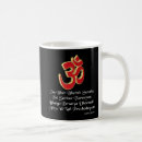 Search for om mantra mugs Religion