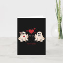 Search for creepy valentines day cards Ghosts