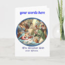 Search for prayer christmas cards Jesus