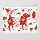 Search for chinese astrology postcards Zodiac