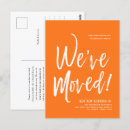 Search for pumpkin postcards Simple