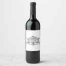 Search for fine wine labels Simple