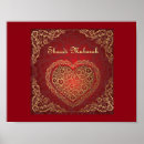 Search for wedding congratulation art Congrats