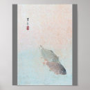 Search for ink fish posters Carp