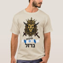 Search for lion mens tshirts Israel