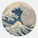 Search for round scrapbook stickers Sea