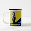 Search for ukraine mugs Glory