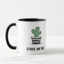 Search for imagine that design mugs Creative romance