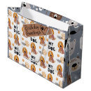 Search for dog greeting gift wrap Birthday