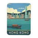 Search for kong magnets Chinese