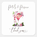 Search for bar square stickers Champagne