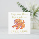 Search for golden retriever puppy invitations Cute