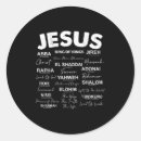 Search for name of god stickers Hebrew