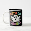 Search for ghost mugs Scary