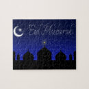 Search for eid puzzles Islam