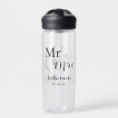Search for engagement water bottles Bride