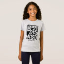 Search for grey kids tshirts Modern