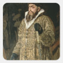 Search for no step stickers Gold