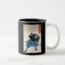 Search for musashi mugs Miyamoto