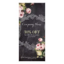 Search for rustic rack cards Customer