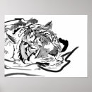 Search for chinese tiger art Asian