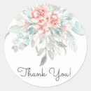 Search for summer cottage stickers Garden