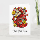 Search for happy chinese new year cards Fire horse