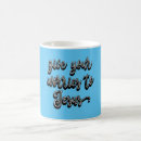 Search for no worries mugs Christian