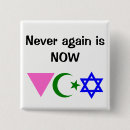 Search for never again badges Jewish